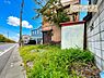 外観：陽当たり良好！陽当たりの良さを現地で実感してください。