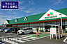 周辺：マルエツ幸手上高野店まで876m、マルエツ幸手上高野店　徒歩11分