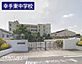 周辺：幸手市立東中学校まで3360m、東中学校　徒歩42分