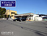 周辺：セブンイレブン久喜北2丁目店まで420m、セブンイレブン久喜北2丁目店　徒歩約6分