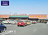 周辺：カスミ白岡店まで440m、カスミ白岡店　徒歩6分