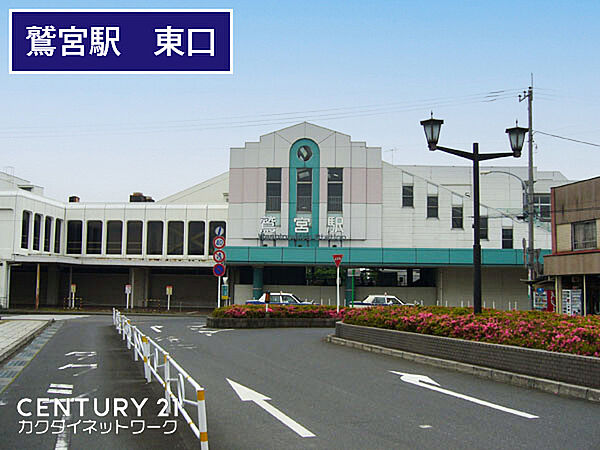 周辺を拡大表示