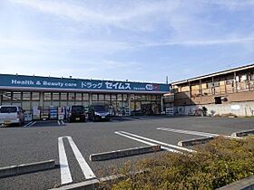 グリーンヒル草加松原  ｜ 埼玉県草加市松原４丁目1-32（賃貸マンション3LDK・3階・67.65㎡） その23