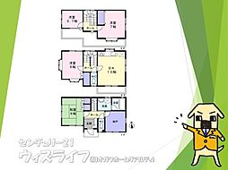 9日(土)・10日(日)室内見学可能草加市西町・戸建