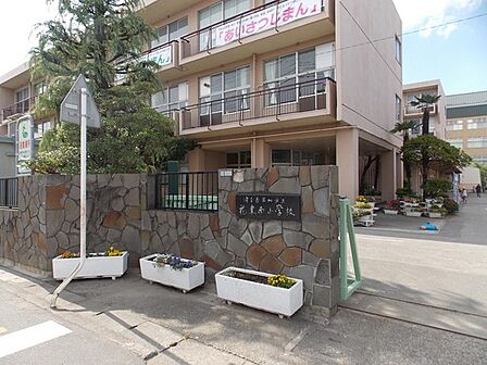 草加市立花栗南小学校まで630m