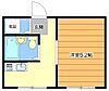 Uハウス4階2.7万円