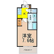 愛知県名古屋市東区葵１丁目（賃貸マンション1K・2階・25.16㎡） その2