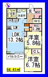 ＡＦ　ペット共生・メゾンドソレイユつきみ野Ｂ[ヘーベルメゾン] 2階