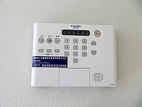 ヴィティス　A 101 ｜ 栃木県栃木市大平町真弓（賃貸アパート1DK・1階・29.25㎡） その17