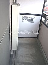 ドウェル倉本2  ｜ 大阪府大阪市港区波除２丁目5-15（賃貸マンション1LDK・7階・32.80㎡） その9