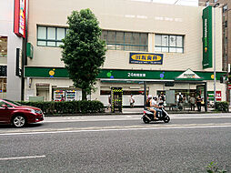 [周辺] マルエツプチ関内店まで375m、関内駅近くの鎌倉街道沿いにあるマルエツのミニスーパー。24時間営業しています！