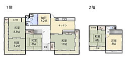 甲府市下鍛冶屋町中古住宅