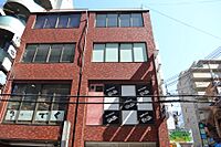 大阪府大阪市淀川区西中島3丁目13番4号：物件画像／株式会社野口エステート