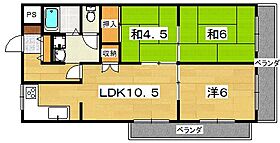 クラウンマンション  ｜ 大阪府枚方市大垣内町３丁目（賃貸マンション3LDK・4階・64.00㎡） その2