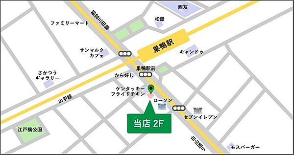 アプリシエイト本駒込 2階 | 東京都文京区本駒込 賃貸マンション 地図