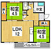 狭山住宅1号棟4階380万円