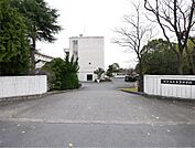 日立市立多賀中学校（1061m）