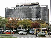 岡山市役所 633m