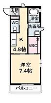 カーサ・ア・コルテII  ｜ 広島県東広島市八本松町原（賃貸アパート1K・1階・32.02㎡） その2