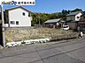 外観：南西角地【敷地面積198m2(59.89坪)】建築条件付き！即日現地のご案内も可能です♪