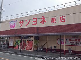 セザンヌP2  ｜ 愛知県豊橋市上地町（賃貸アパート1K・2階・15.20㎡） その24