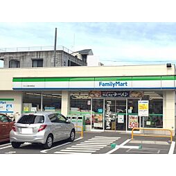 プレシス本厚木エクシア