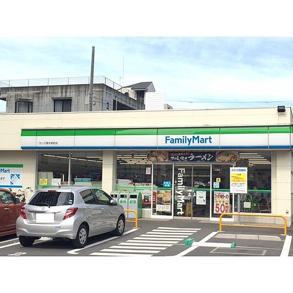 プレシス本厚木エクシア
