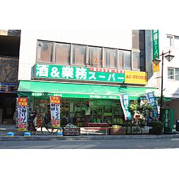 プレシス本厚木エクシア