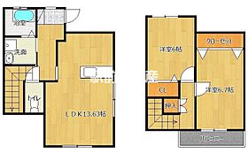 リバーシティ A-2 ｜ 福岡県八女郡広川町川上35-3（賃貸アパート2LDK・1階・58.00㎡） その2