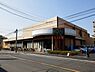 周辺：ライフ上池台店まで600m
