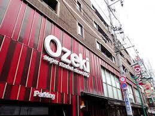 周辺 大田区中馬込1丁目2-19