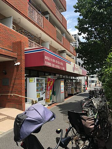 周辺 リージェントハウス大森西 1階/-