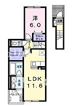 神奈川県藤沢市石川１丁目（賃貸アパート1LDK・1階・41.29㎡） その2