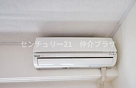 神奈川県藤沢市湘南台２丁目1-1（賃貸マンション3LDK・7階・69.30㎡） その13