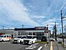 周辺：クリエイトS・D 藤沢湘南台2丁目店まで128m