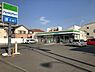 周辺：ファミリーマート藤沢石川二丁目店まで400m