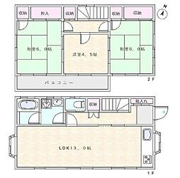 綾瀬市寺尾本町1丁目 中古戸建