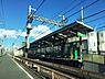 周辺：江ノ電石上駅まで670m