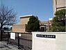 周辺：鵠沼中学校まで1136m