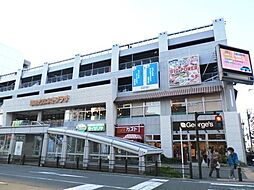 周辺施設の画像