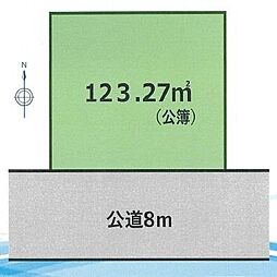 藤沢市遠藤 土地