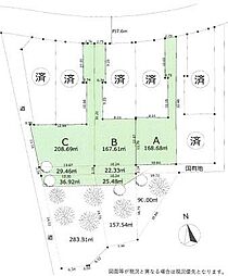 茅ヶ崎市行谷 土地 全3区画 A区画