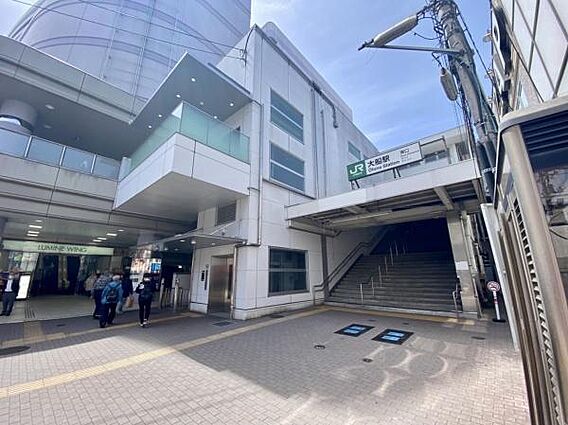 大船駅(JR東...