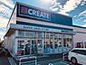 周辺：クリエイトエス・ディー藤沢柄沢店まで755m