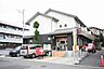 周辺：藤沢藤ヶ岡郵便局まで469m