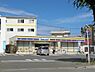 周辺：ミニストップ藤沢石川1丁目店まで511m