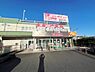 周辺：スーパー生鮮館TAIGA 藤沢石川店まで238m