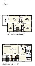 藤沢市石川3丁目 新築戸建 全3棟2号棟