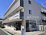 周辺：クリエイトS・D藤沢羽鳥店まで1206m