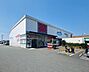 周辺：ウエルシア藤沢柄沢店まで609m
